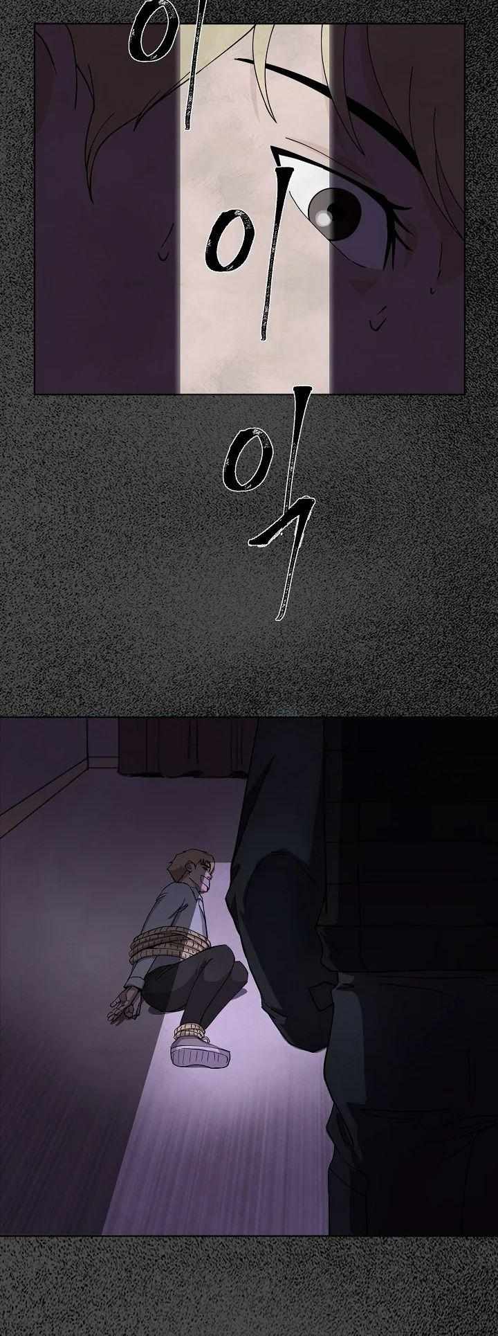 Read Secret Ballot chapter 1 image 41 on Lezhin