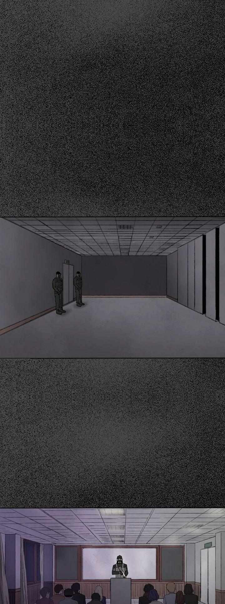Read Secret Ballot chapter 1 image 47 on Lezhin
