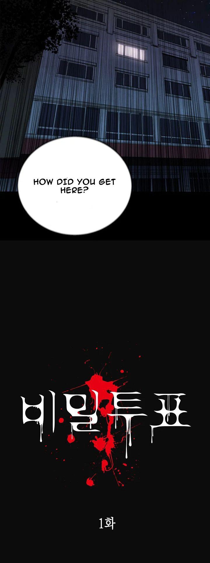 Read Secret Ballot chapter 1 image 9 on Lezhin