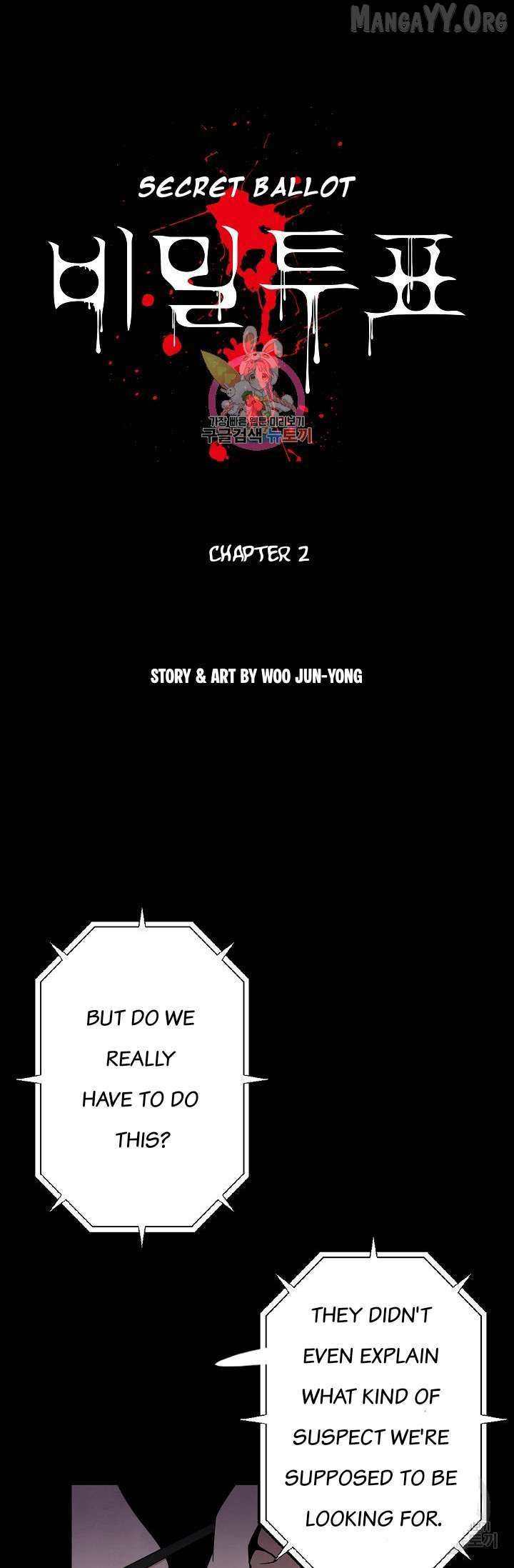 Read Secret Ballot chapter 2 image 1 on Lezhin