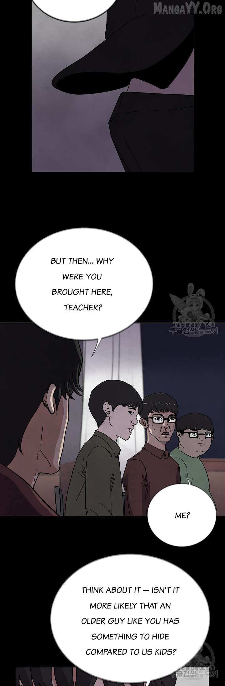 Read Secret Ballot chapter 2 image 10 on Lezhin