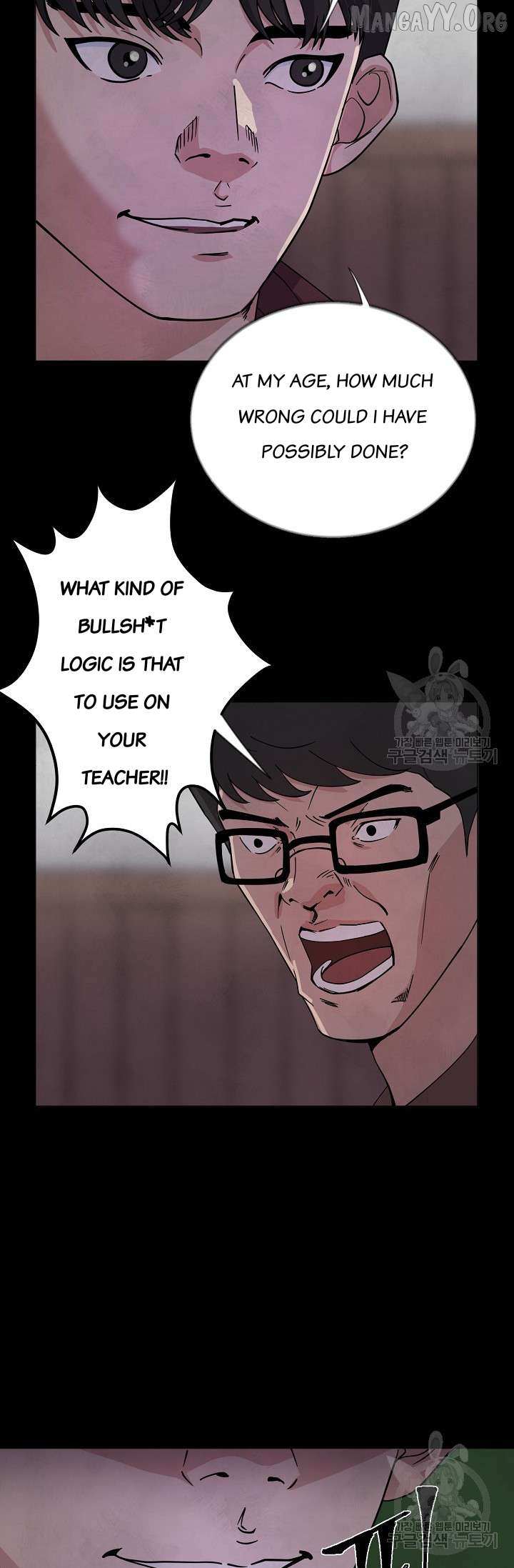 Read Secret Ballot chapter 2 image 11 on Lezhin