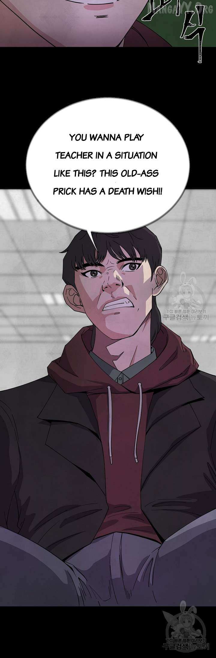 Read Secret Ballot chapter 2 image 12 on Lezhin