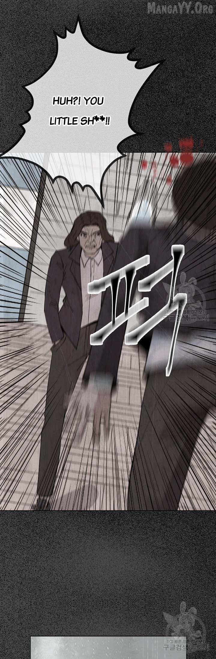 Read Secret Ballot chapter 2 image 18 on Lezhin