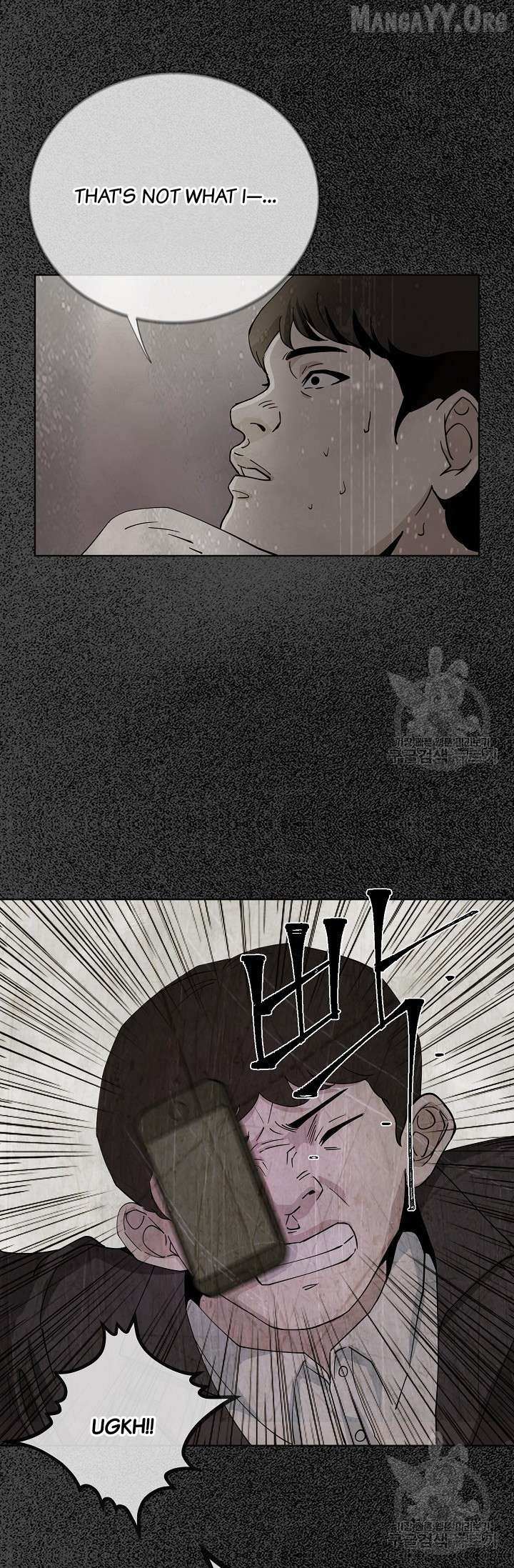 Read Secret Ballot chapter 2 image 22 on Lezhin