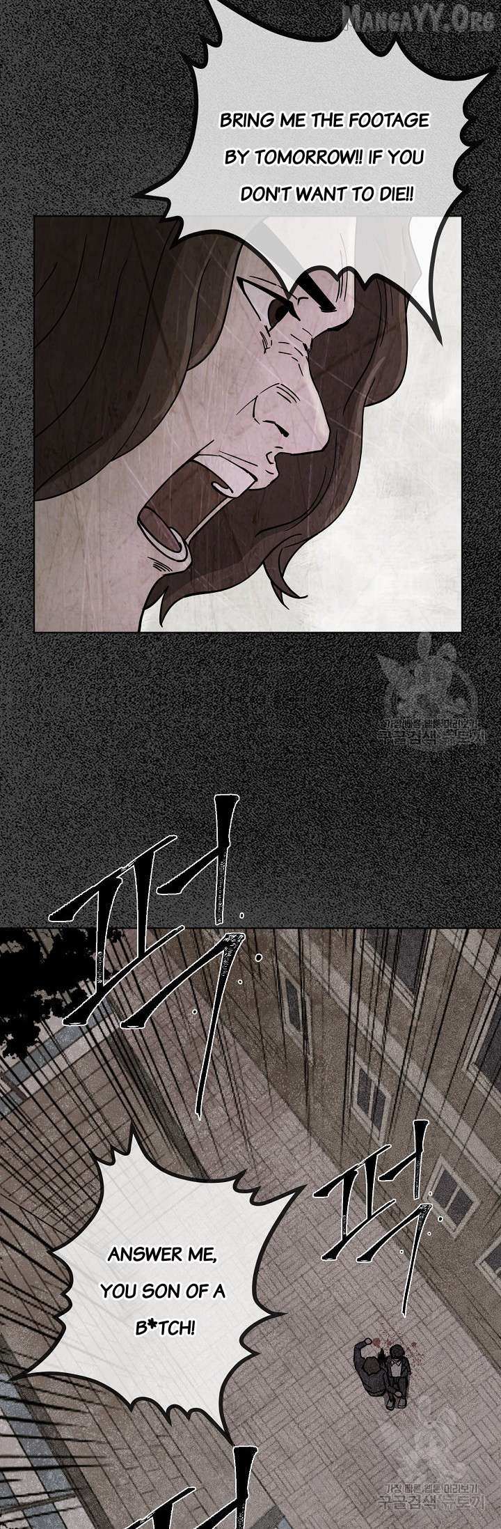 Read Secret Ballot chapter 2 image 23 on Lezhin
