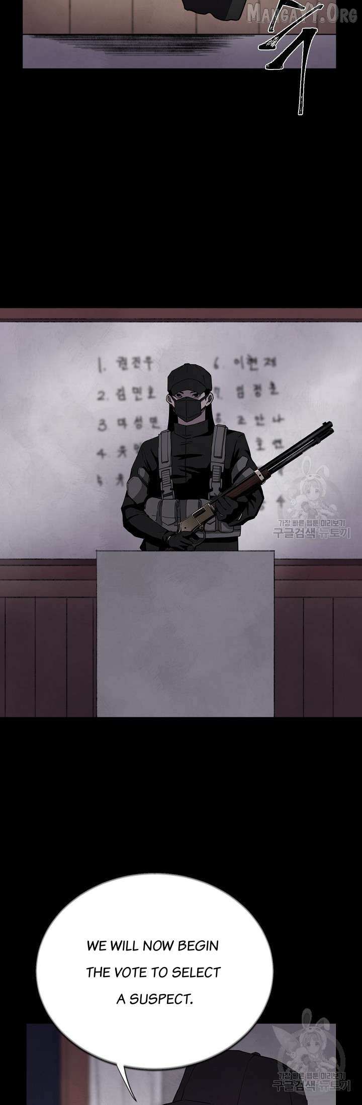 Read Secret Ballot chapter 2 image 26 on Lezhin