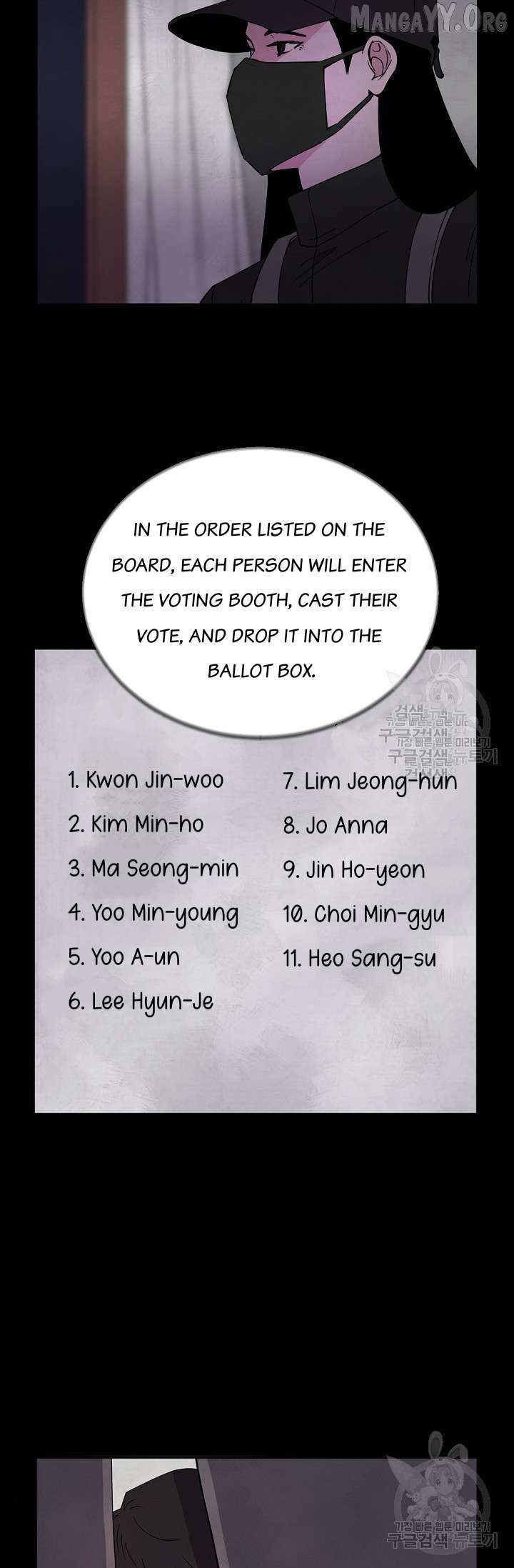 Read Secret Ballot chapter 2 image 27 on Lezhin