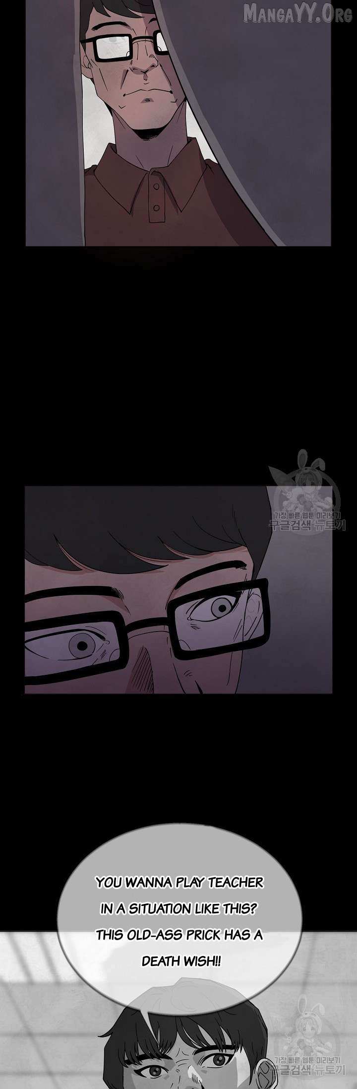 Read Secret Ballot chapter 2 image 28 on Lezhin