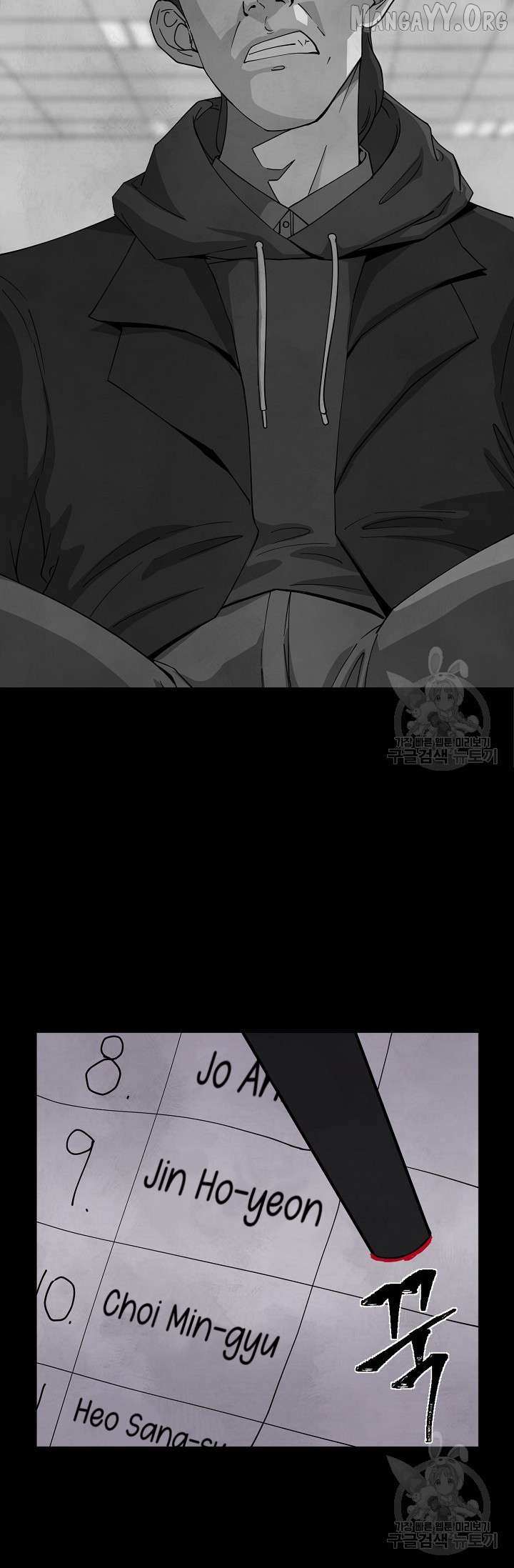 Read Secret Ballot chapter 2 image 29 on Lezhin