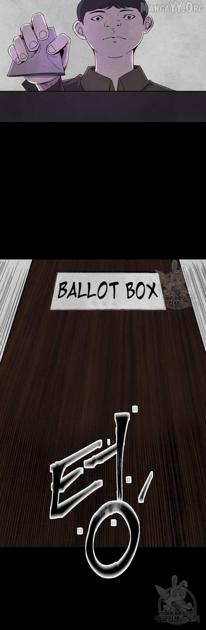 Read Secret Ballot chapter 2 image 31 on Lezhin
