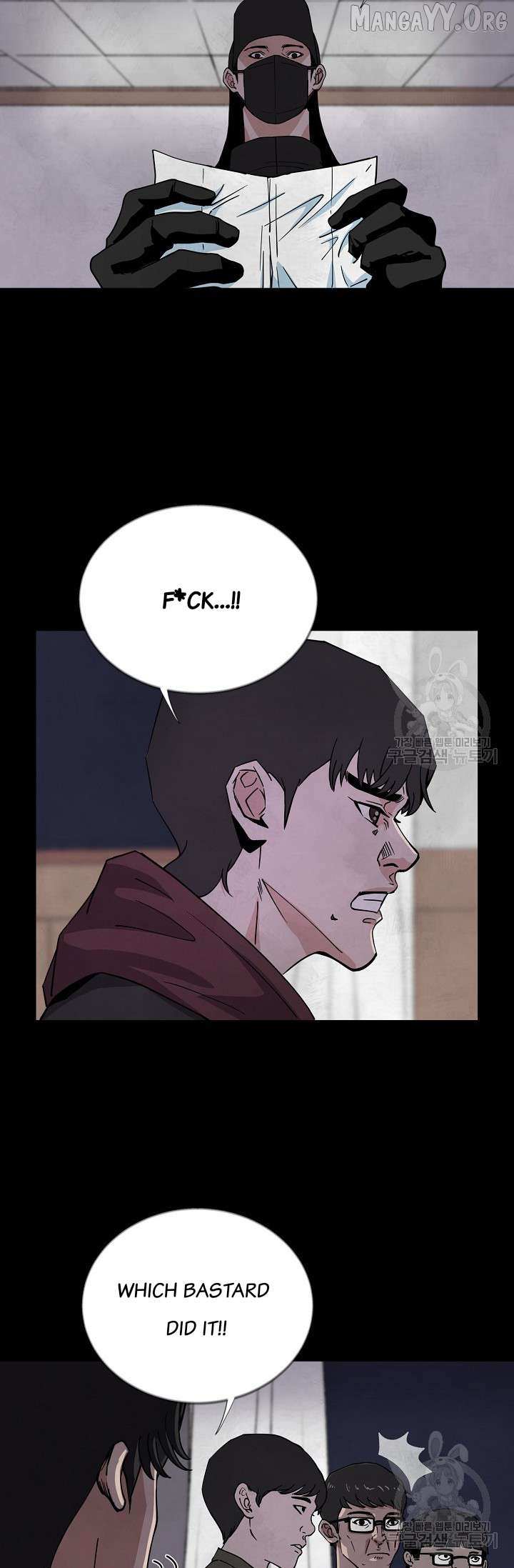 Read Secret Ballot chapter 2 image 33 on Lezhin