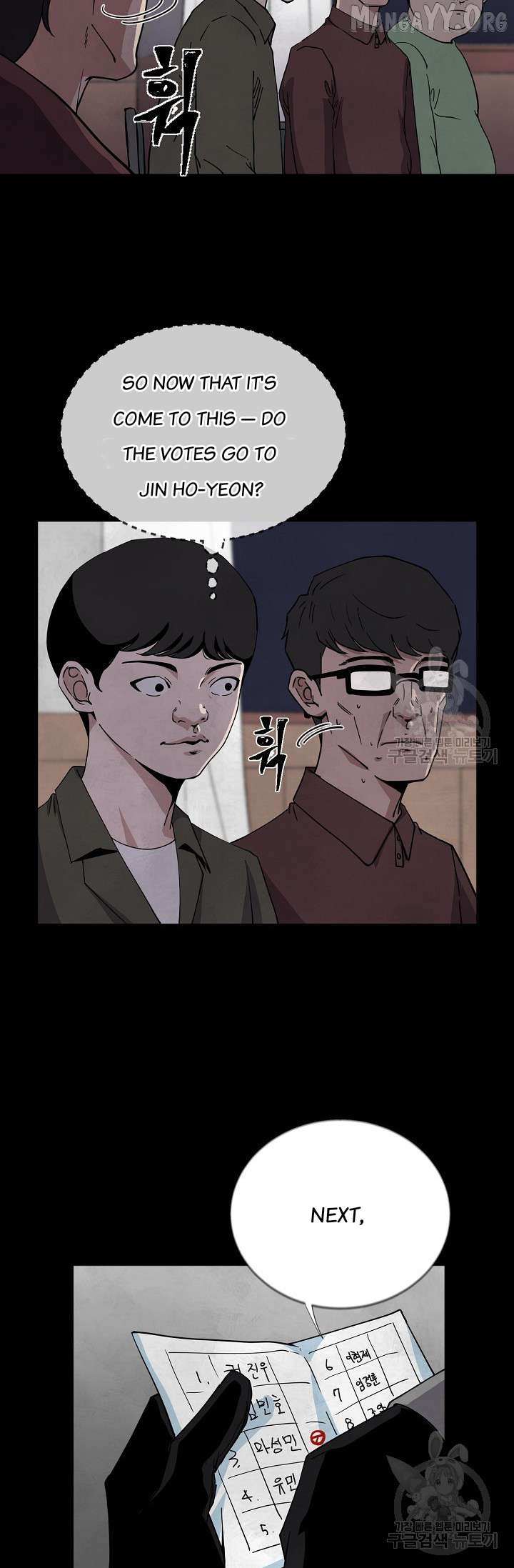 Read Secret Ballot chapter 2 image 34 on Lezhin
