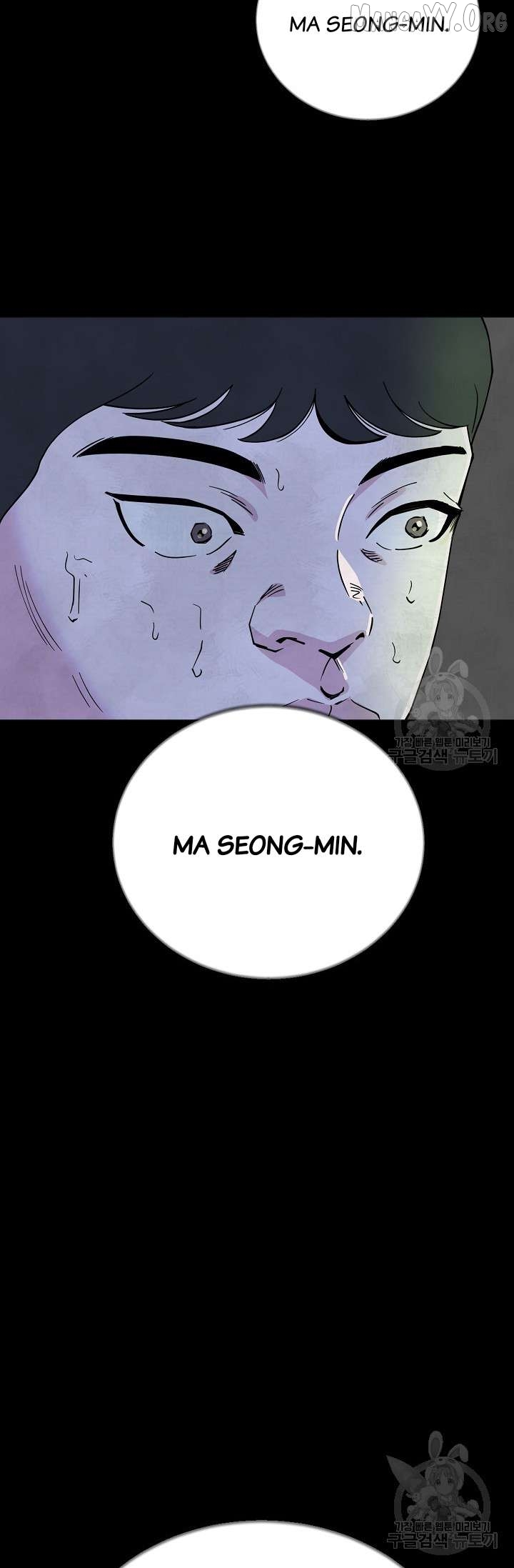 Read Secret Ballot chapter 2 image 36 on Lezhin