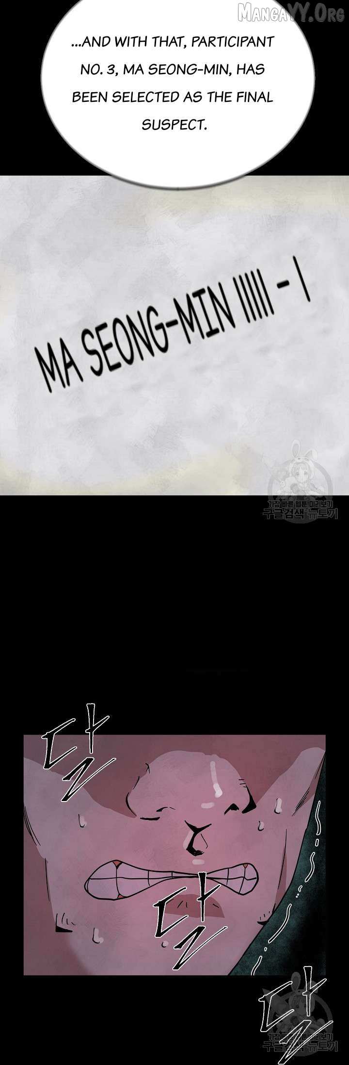Read Secret Ballot chapter 2 image 37 on Lezhin