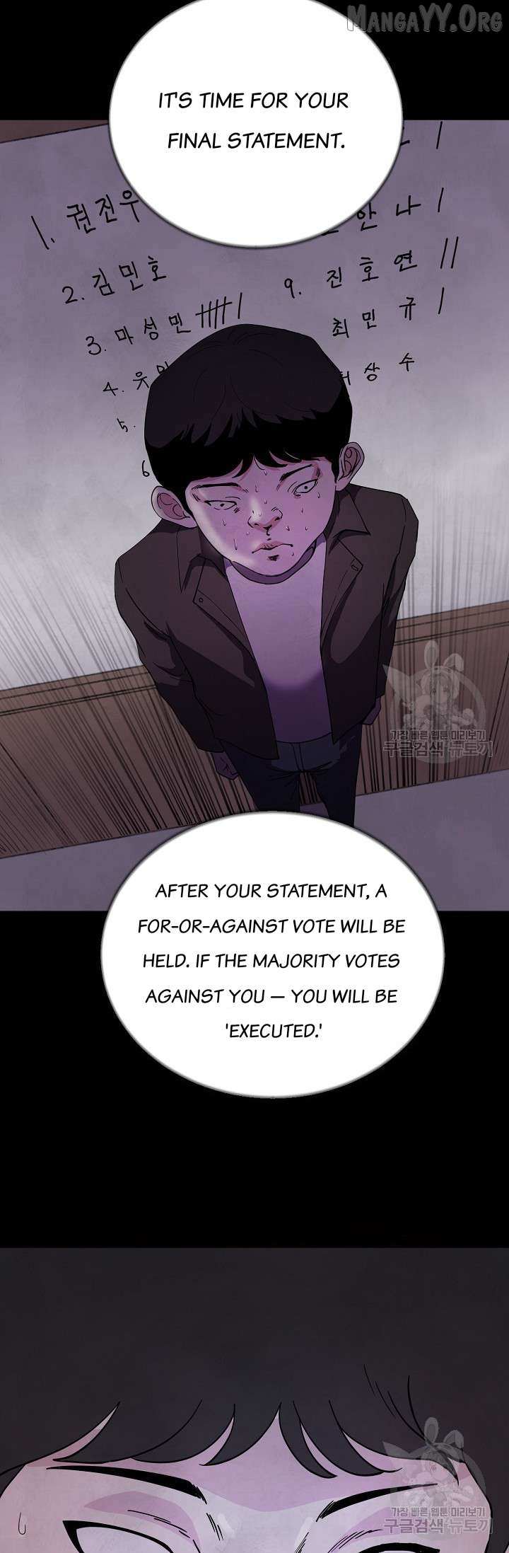 Read Secret Ballot chapter 2 image 39 on Lezhin