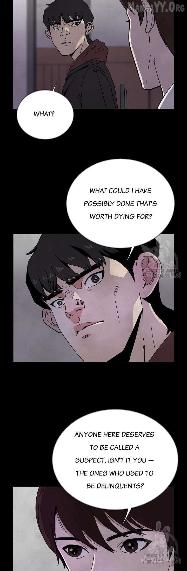 Read Secret Ballot chapter 2 image 4 on Lezhin