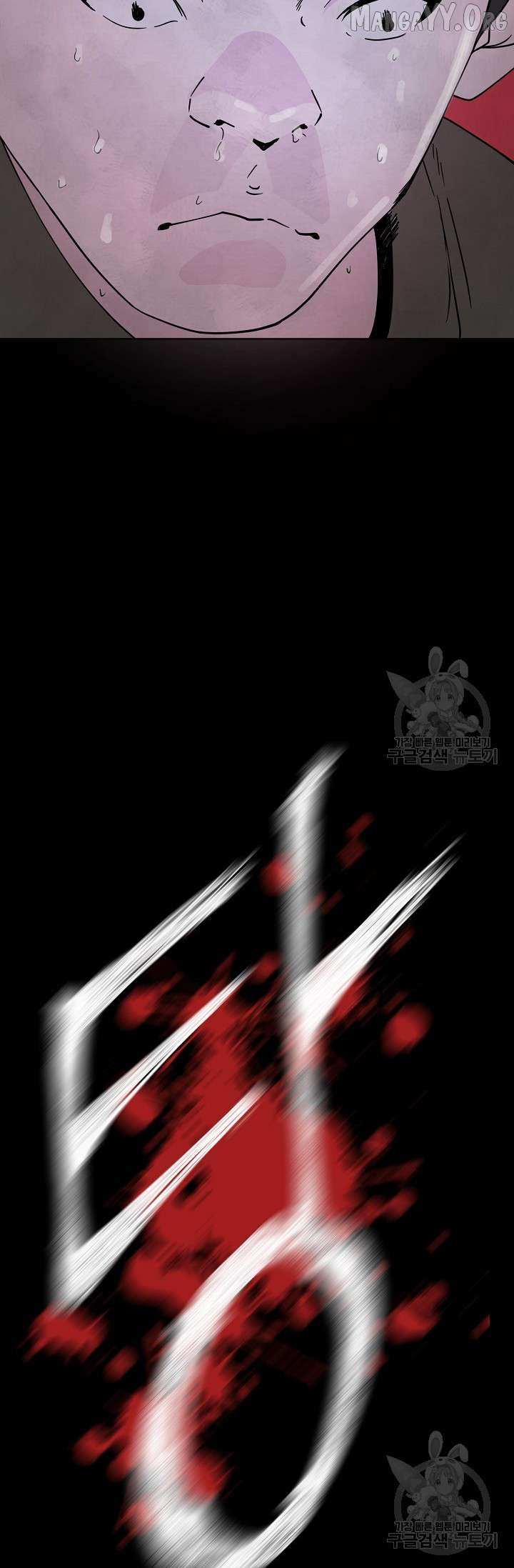 Read Secret Ballot chapter 2 image 40 on Lezhin