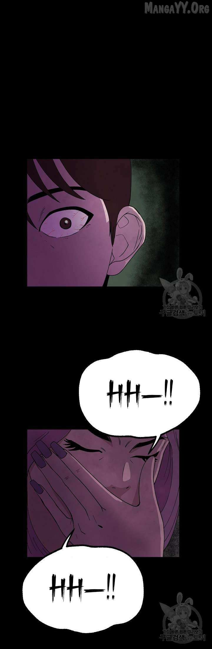 Read Secret Ballot chapter 2 image 42 on Lezhin