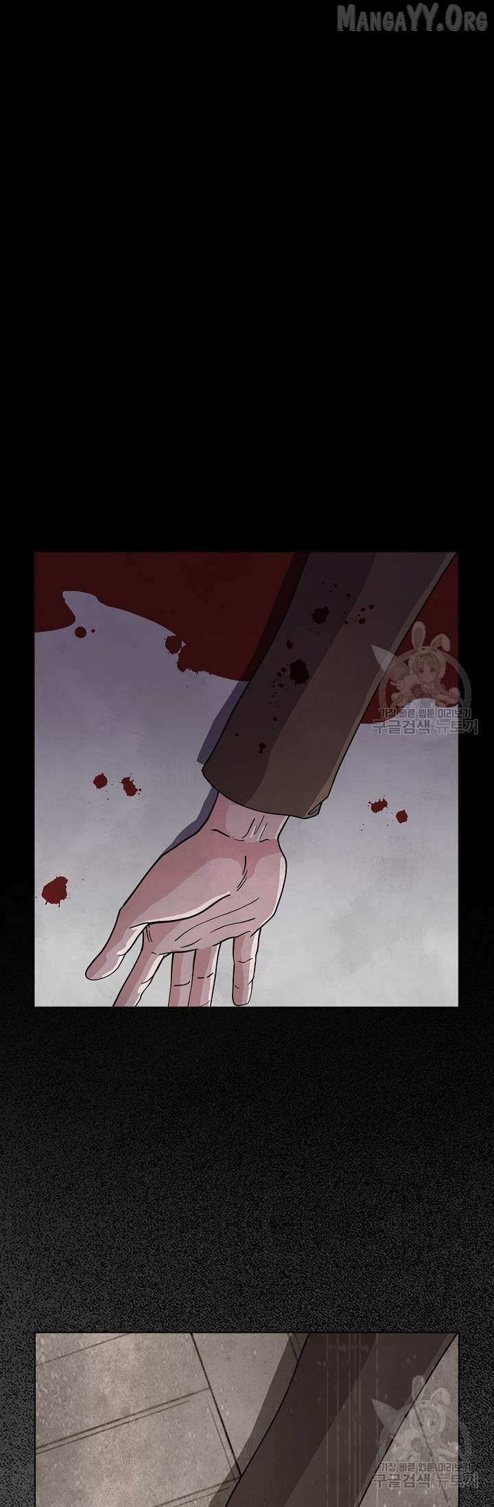 Read Secret Ballot chapter 2 image 43 on Lezhin