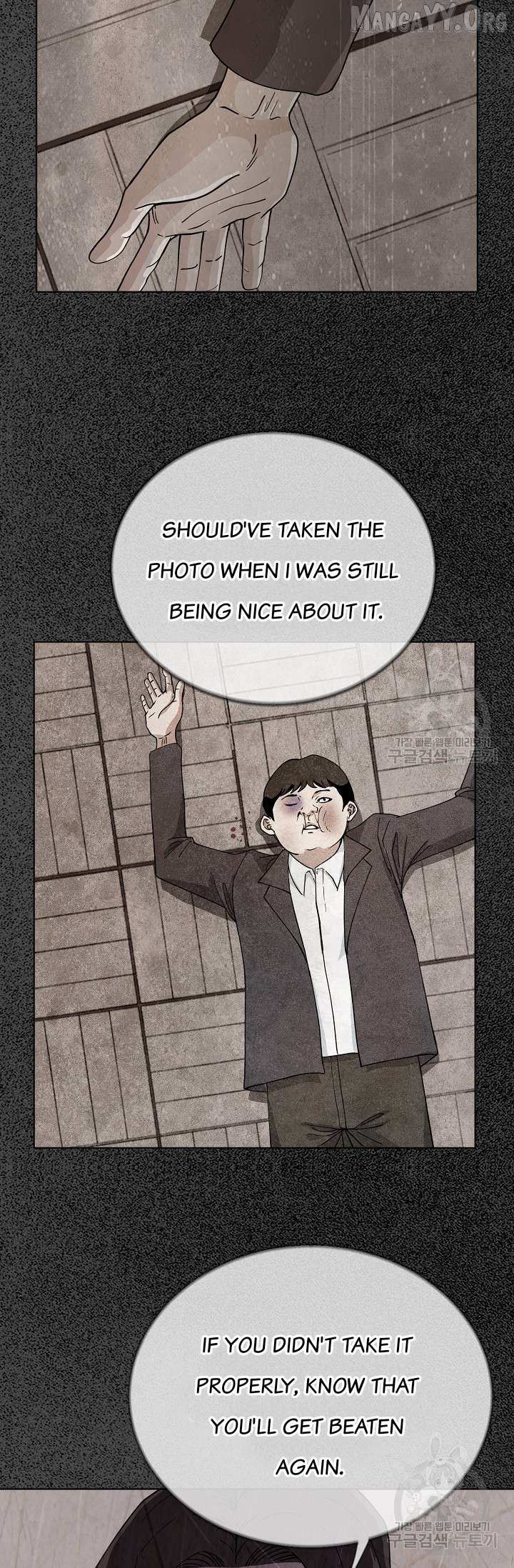 Read Secret Ballot chapter 2 image 44 on Lezhin