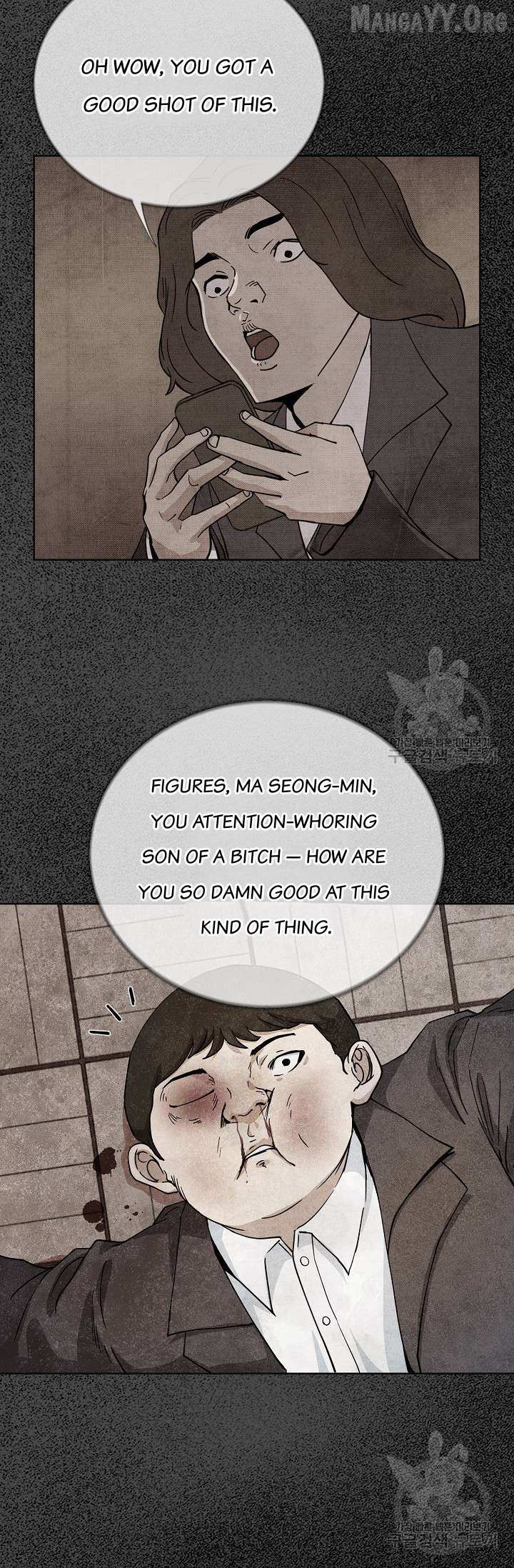 Read Secret Ballot chapter 2 image 46 on Lezhin