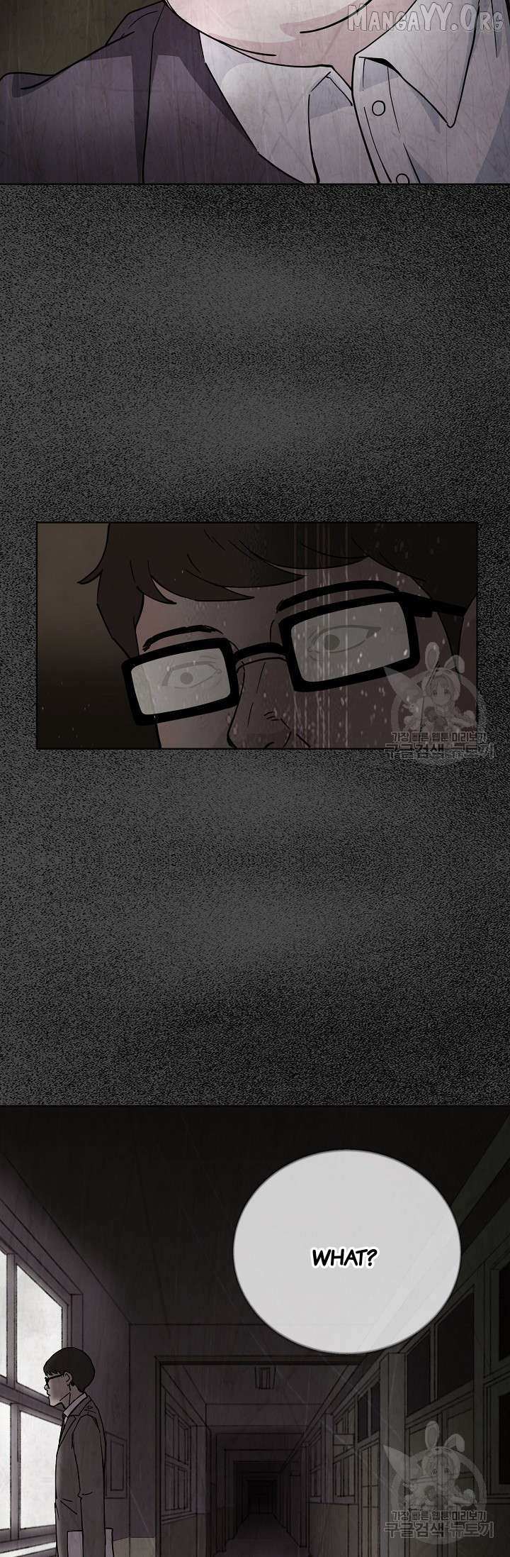 Read Secret Ballot chapter 2 image 49 on Lezhin