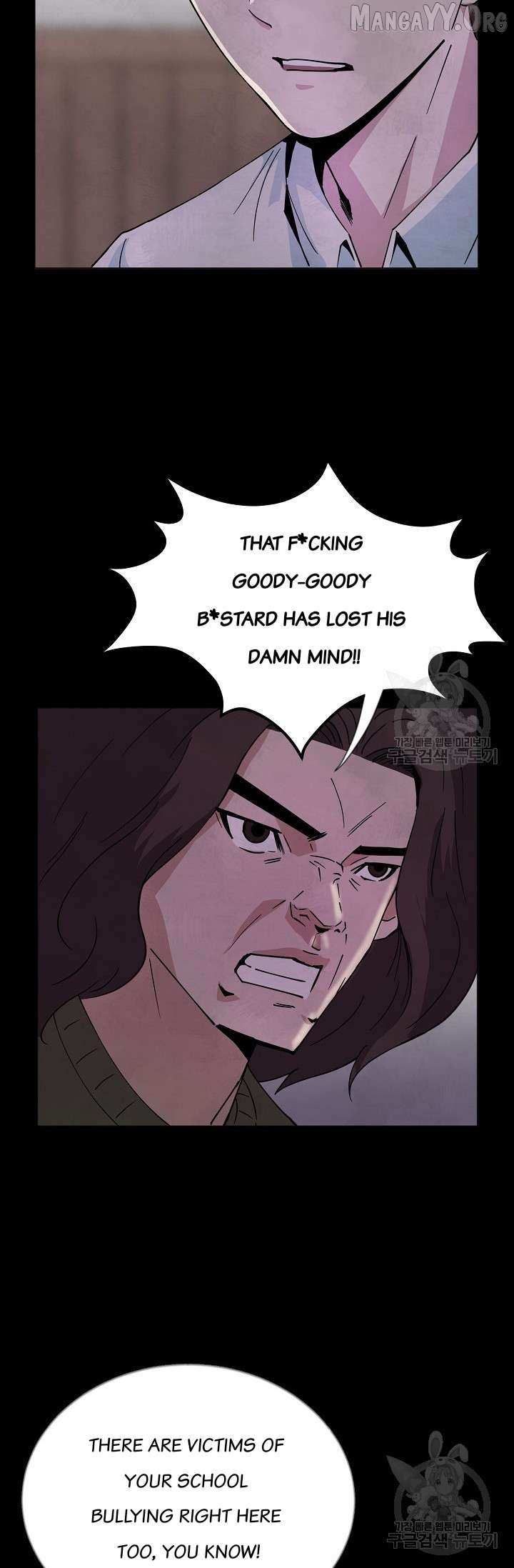 Read Secret Ballot chapter 2 image 5 on Lezhin