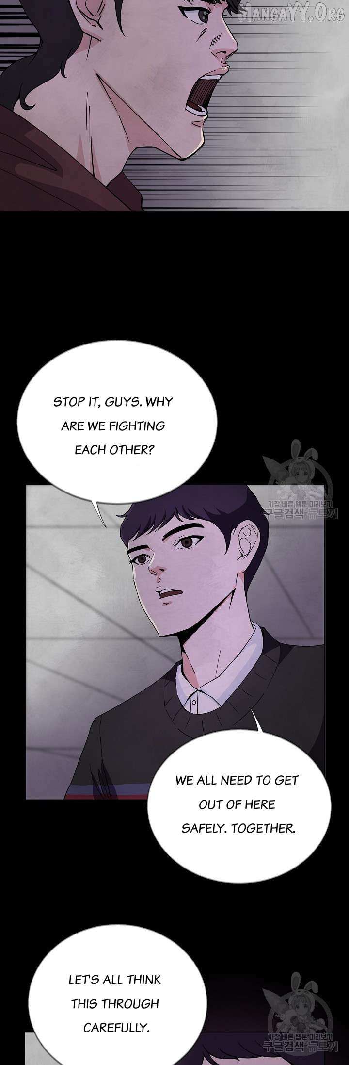Read Secret Ballot chapter 2 image 7 on Lezhin