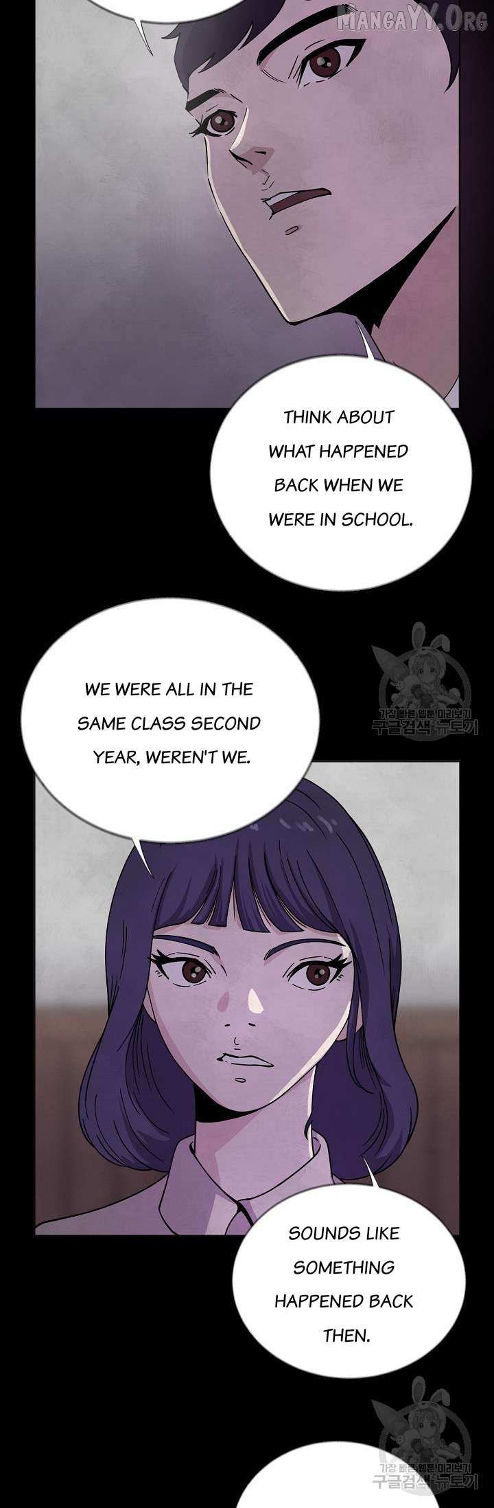 Read Secret Ballot chapter 2 image 8 on Lezhin
