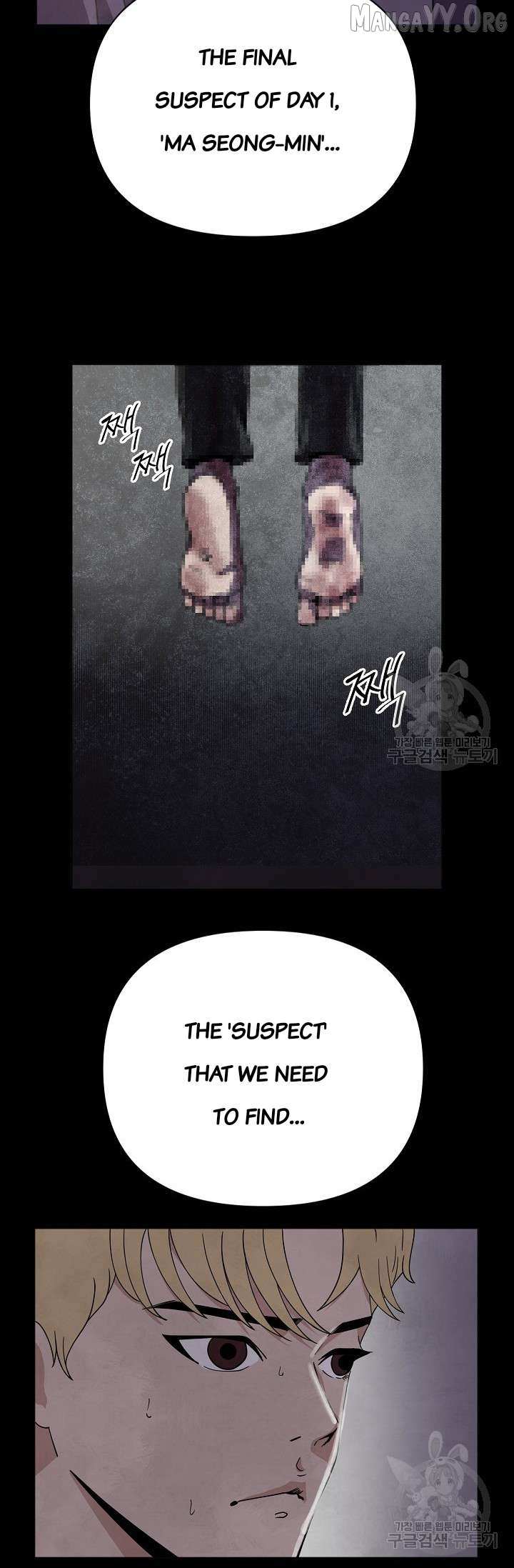 Read Secret Ballot chapter 3 image 10 on Lezhin