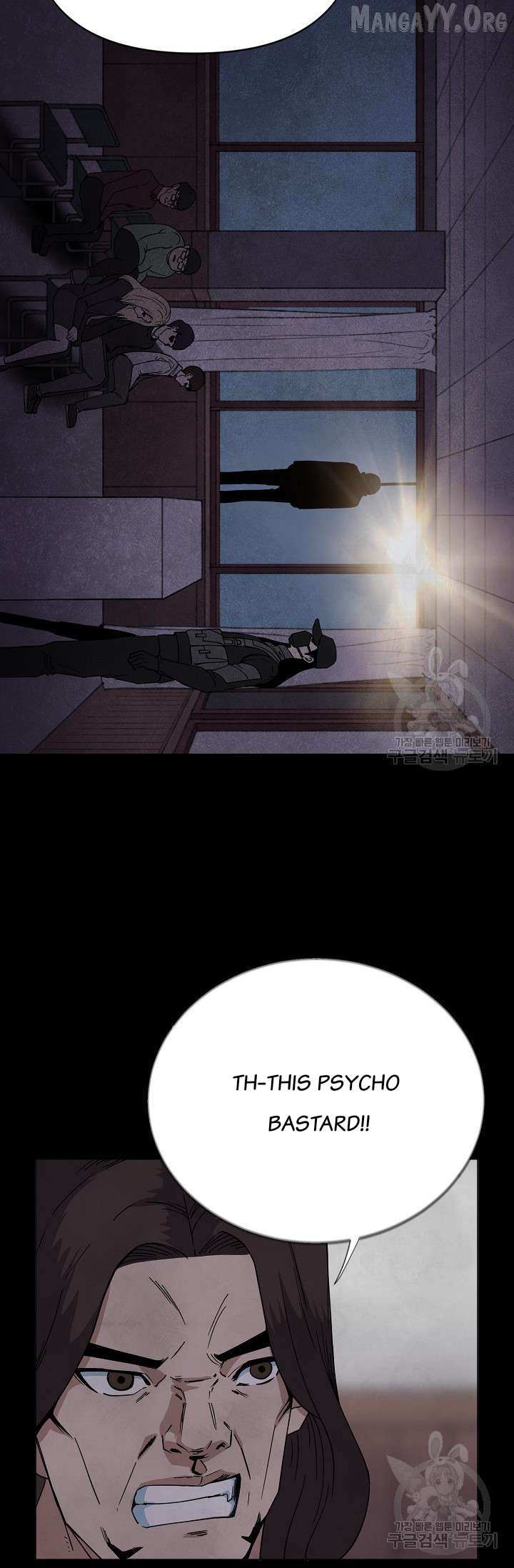 Read Secret Ballot chapter 3 image 12 on Lezhin