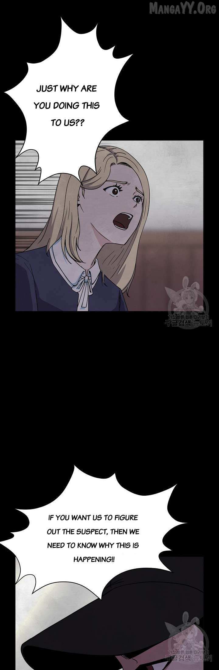 Read Secret Ballot chapter 3 image 13 on Lezhin