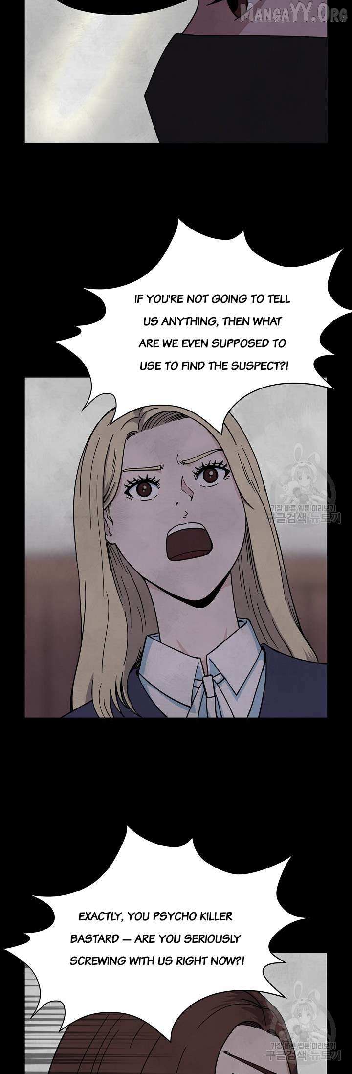 Read Secret Ballot chapter 3 image 14 on Lezhin