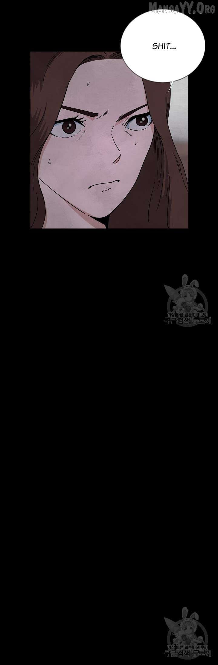 Read Secret Ballot chapter 3 image 17 on Lezhin
