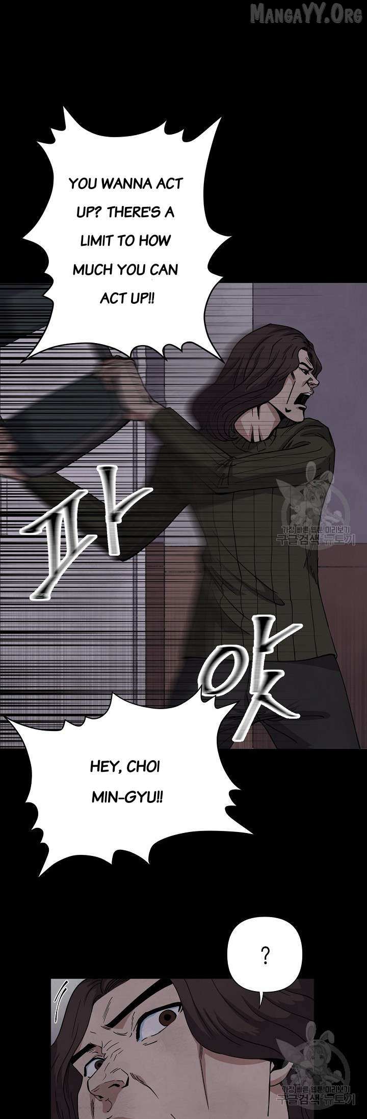 Read Secret Ballot chapter 3 image 21 on Lezhin
