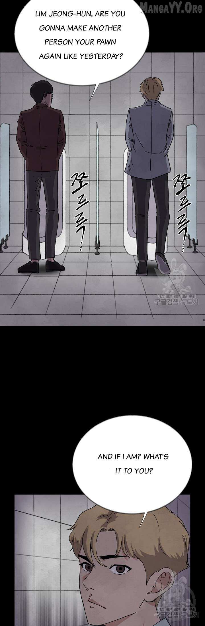 Read Secret Ballot chapter 3 image 27 on Lezhin