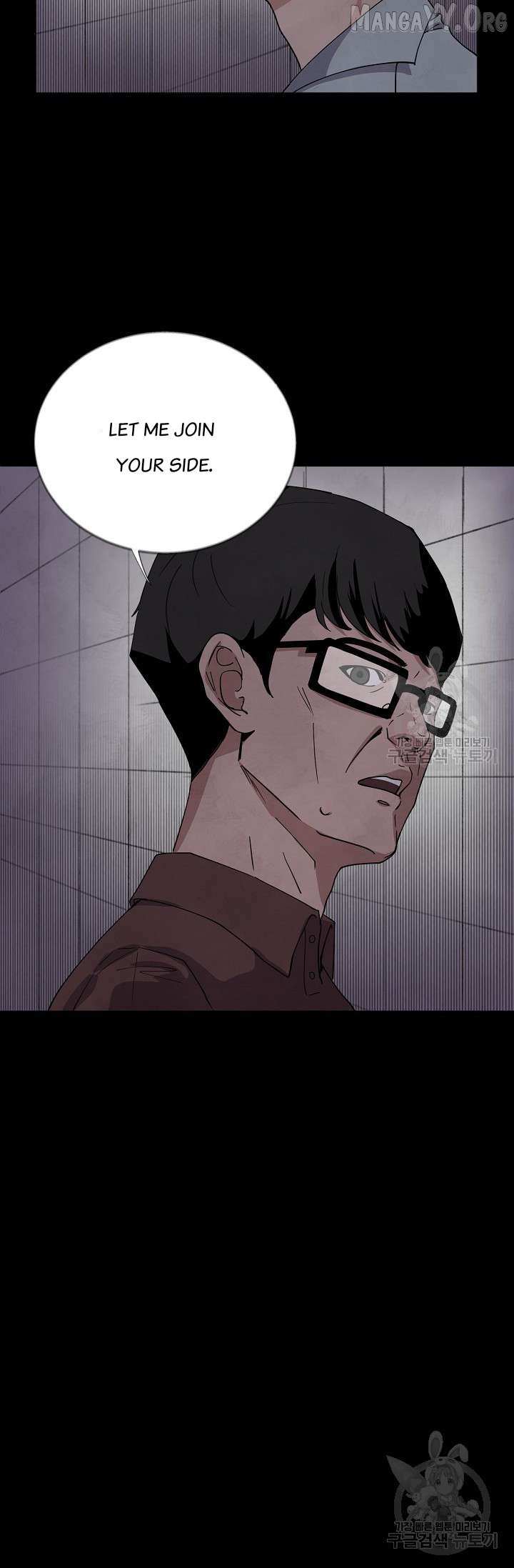 Read Secret Ballot chapter 3 image 28 on Lezhin