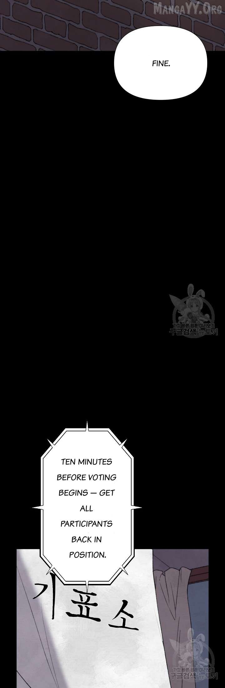 Read Secret Ballot chapter 3 image 30 on Lezhin