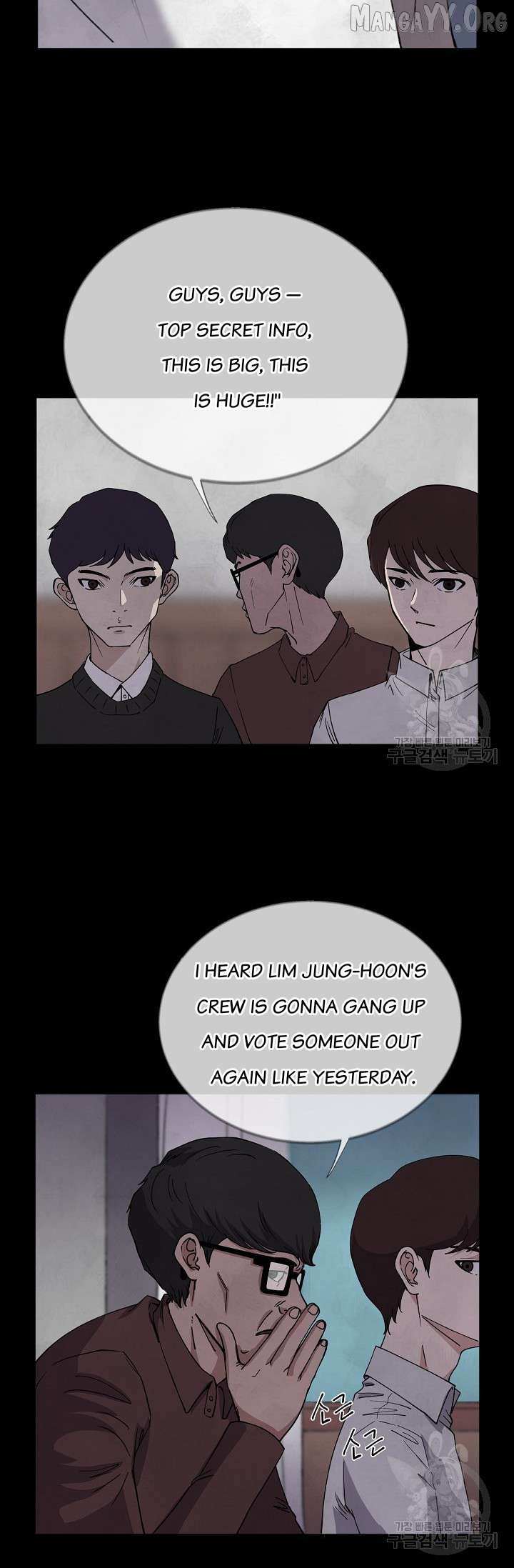 Read Secret Ballot chapter 3 image 31 on Lezhin