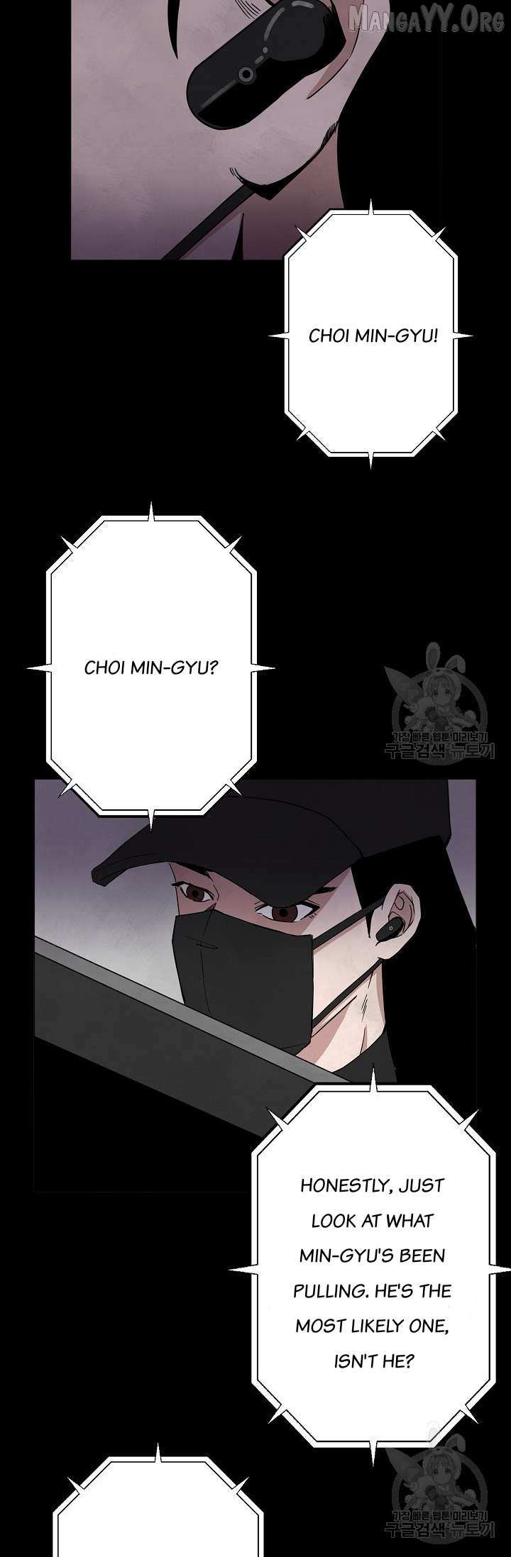 Read Secret Ballot chapter 3 image 34 on Lezhin