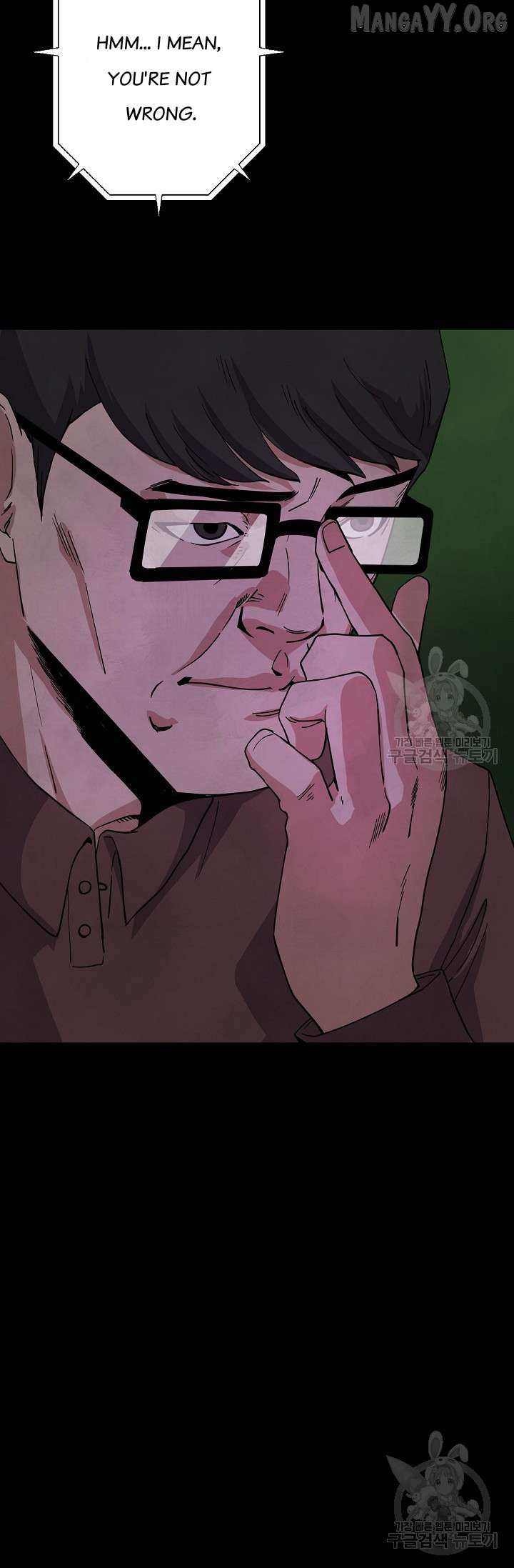 Read Secret Ballot chapter 3 image 35 on Lezhin