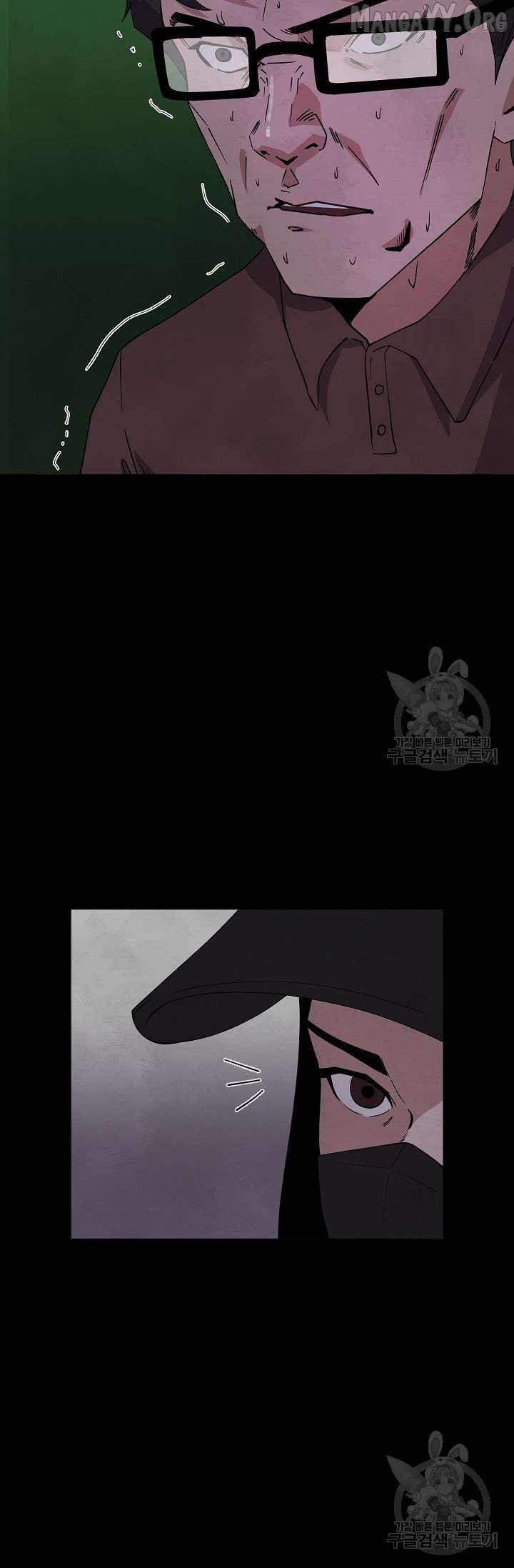 Read Secret Ballot chapter 3 image 40 on Lezhin