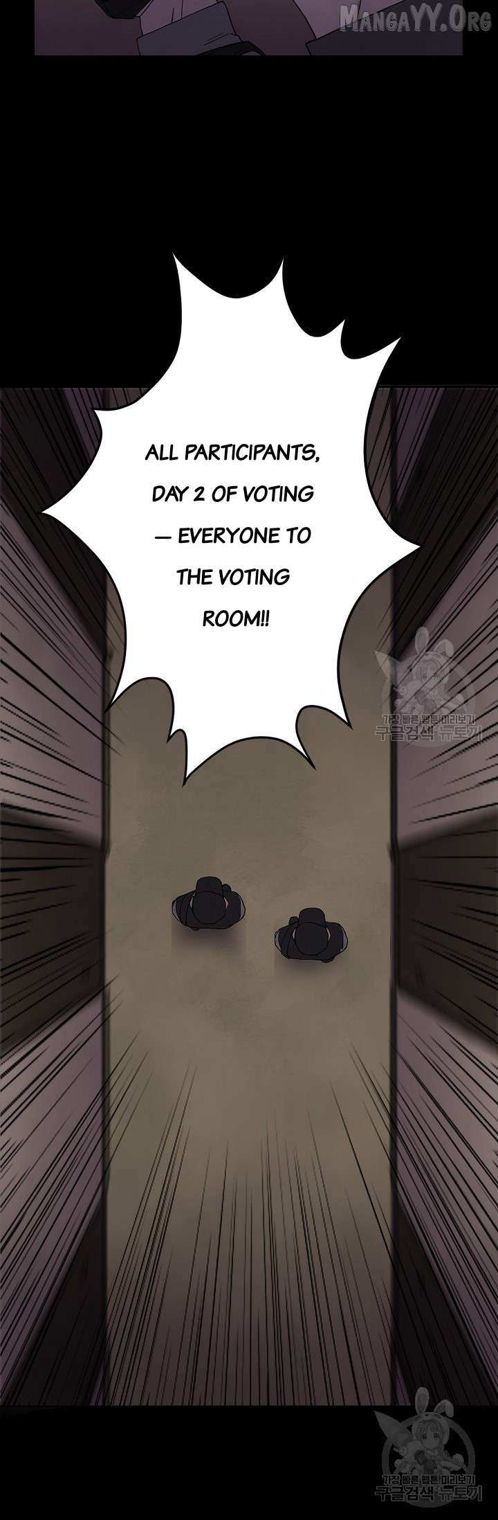 Read Secret Ballot chapter 3 image 7 on Lezhin