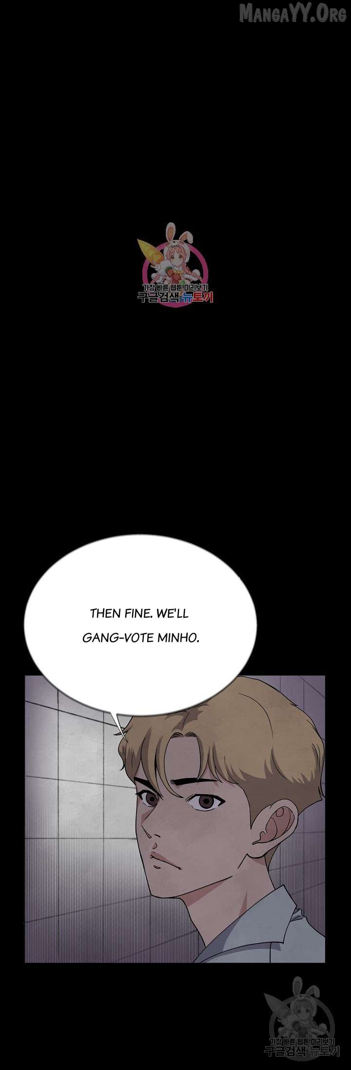 Read Secret Ballot chapter 4 image 1 on Lezhin