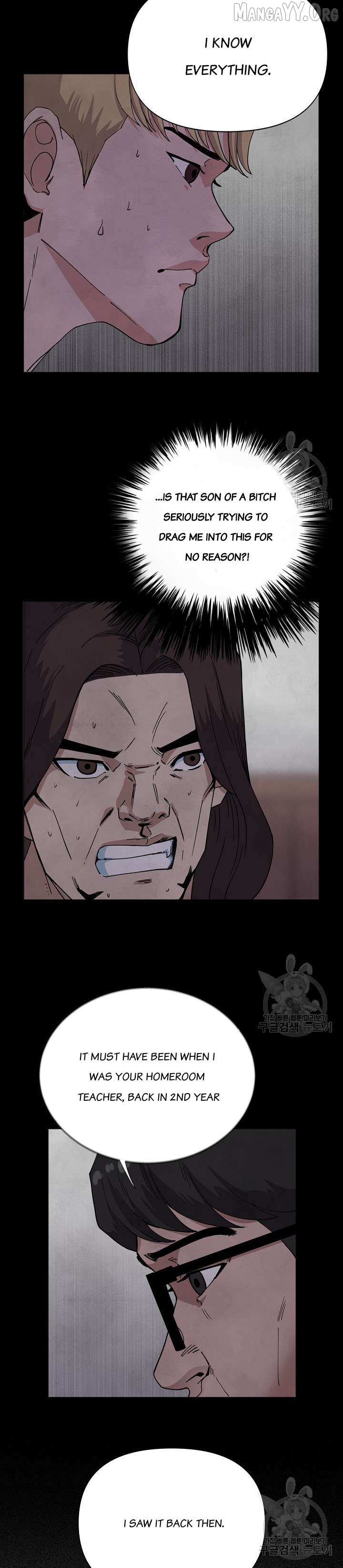 Read Secret Ballot chapter 4 image 10 on Lezhin