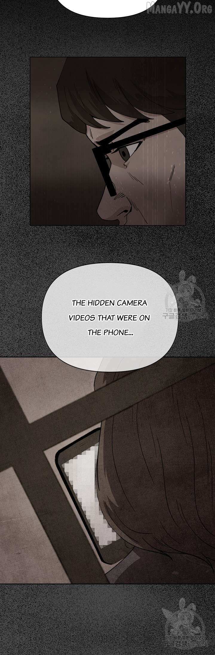 Read Secret Ballot chapter 4 image 11 on Lezhin