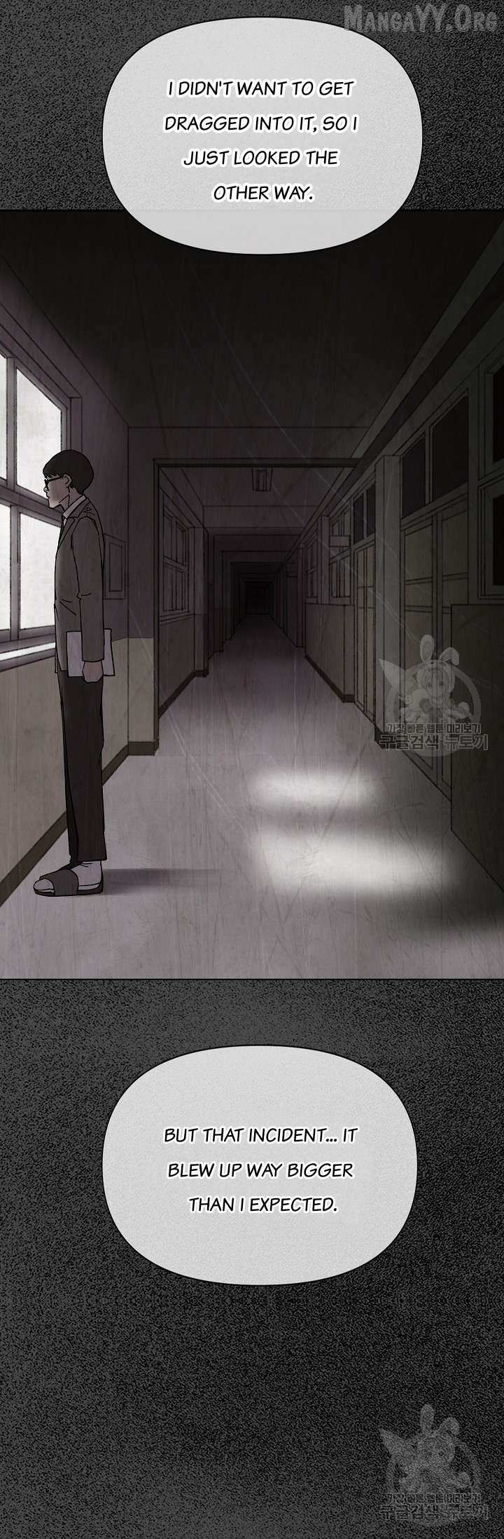 Read Secret Ballot chapter 4 image 12 on Lezhin