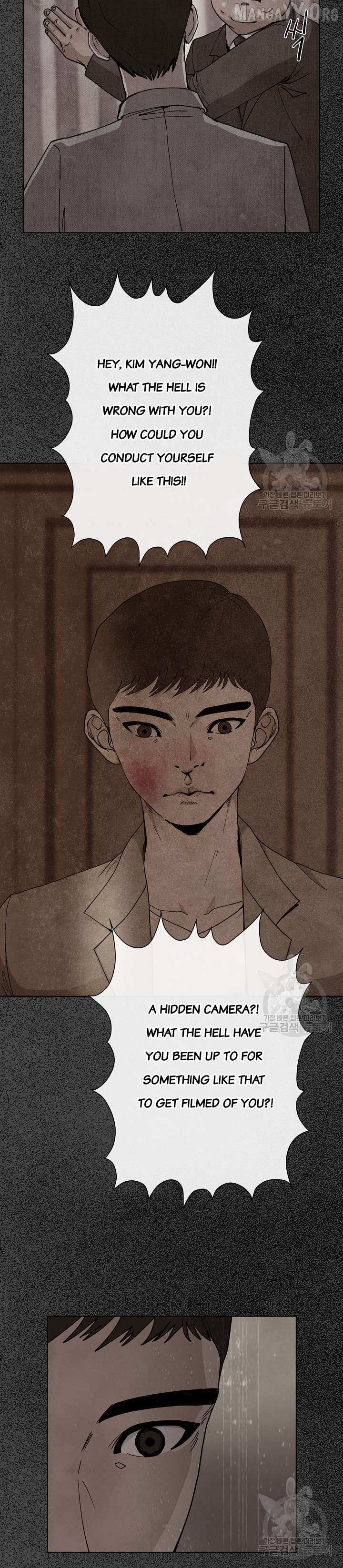 Read Secret Ballot chapter 4 image 14 on Lezhin