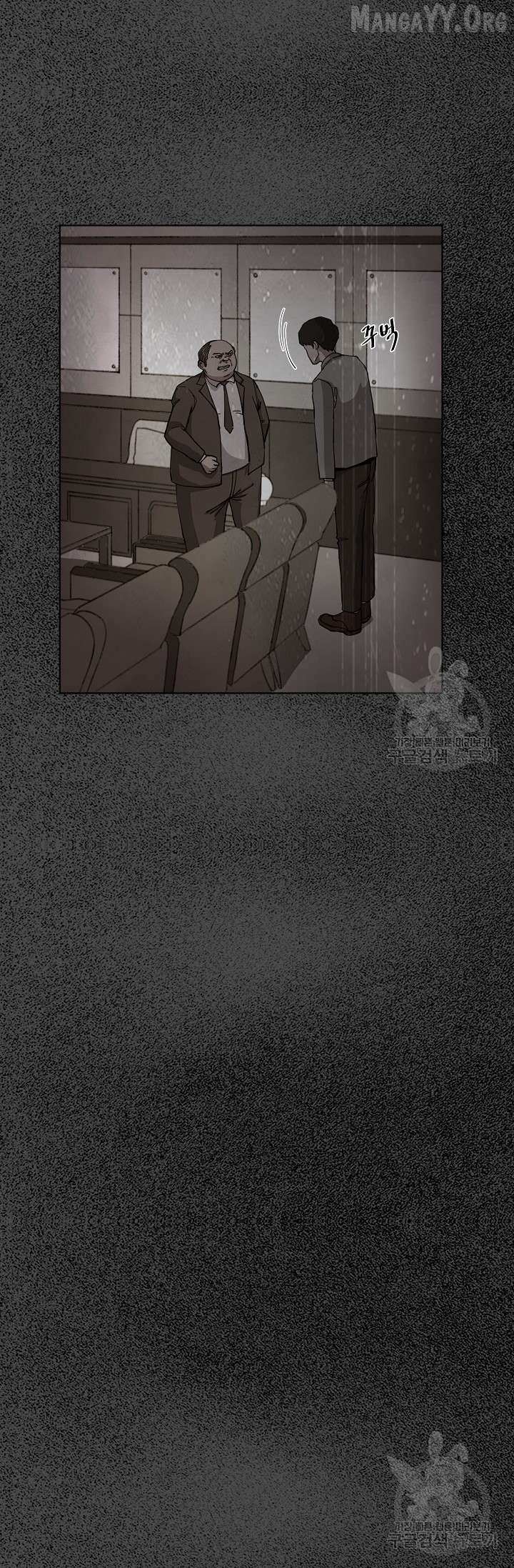 Read Secret Ballot chapter 4 image 17 on Lezhin